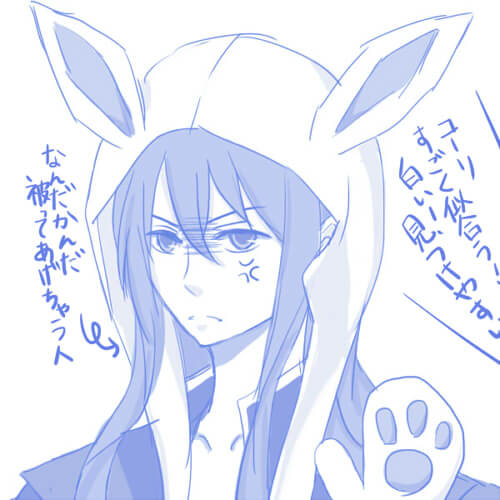 ランド妄想ユリユキ2